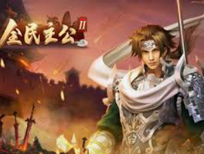 云开足球平台桌面版客户端